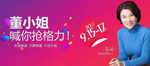 家電工廠價(jià)大揭秘 算算你的冤枉錢(qián)到底進(jìn)了誰(shuí)的口袋